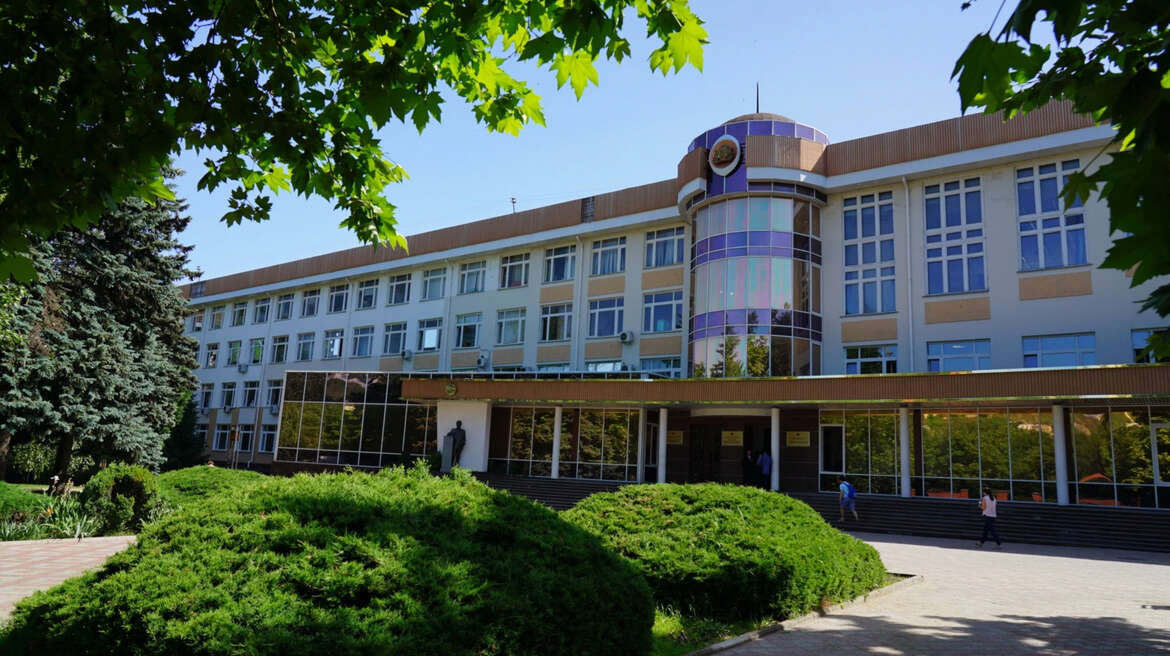 Transfer to The Crimean Federal University